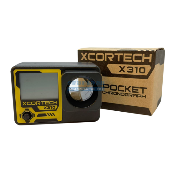 Xcortech X310 口袋型 玩具槍 BB彈 測速器 測試初速 Xcortech X310 口袋型 玩具槍 BB彈 測速器 測試初速
