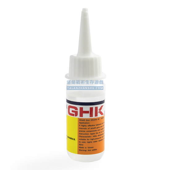 GHK 獨家開發 氣槍零件潤滑劑 1000號高濃度矽油 1000cs GHK 獨家開發 氣槍零件潤滑劑 1000號高濃度矽油 1000cs