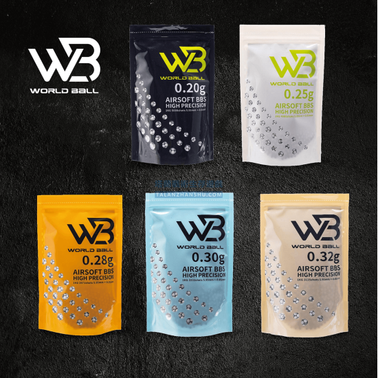 WB 6mm 精密研磨 0.20g-0.43g 白色 1kg/包 BB彈 WB 6mm 精密研磨 0.20g-0.43g 白色 1kg/包 BB彈