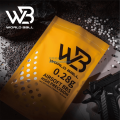 WB 6mm 精密研磨 0.20g-0.43g 白色 1kg/包 BB彈 WB 6mm 精密研磨 0.20g-0.43g 白色 1kg/包 BB彈