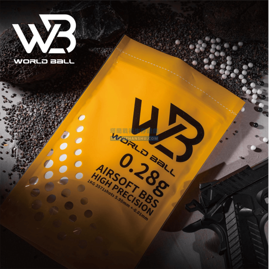 WB 6mm 精密研磨 0.20g-0.43g 白色 1kg/包 BB彈 WB 6mm 精密研磨 0.20g-0.43g 白色 1kg/包 BB彈