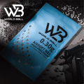 WB 6mm 精密研磨 0.20g-0.43g 白色 1kg/包 BB彈 WB 6mm 精密研磨 0.20g-0.43g 白色 1kg/包 BB彈