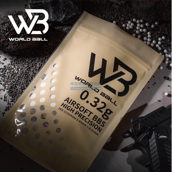 WB 6mm 精密研磨 0.20g-0.43g 白色 1kg/包 BB彈 WB 6mm 精密研磨 0.20g-0.43g 白色 1kg/包 BB彈