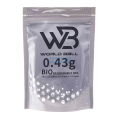 WB 6mm 精密研磨 0.20g-0.43g 白色 1kg/包 BB彈 WB 6mm 精密研磨 0.20g-0.43g 白色 1kg/包 BB彈