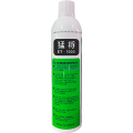 新猛將 猛將 12KG 600ml 矽油/無矽油 系列 瓦斯 新猛將 猛將 12KG 600ml 矽油/無矽油 系列 瓦斯