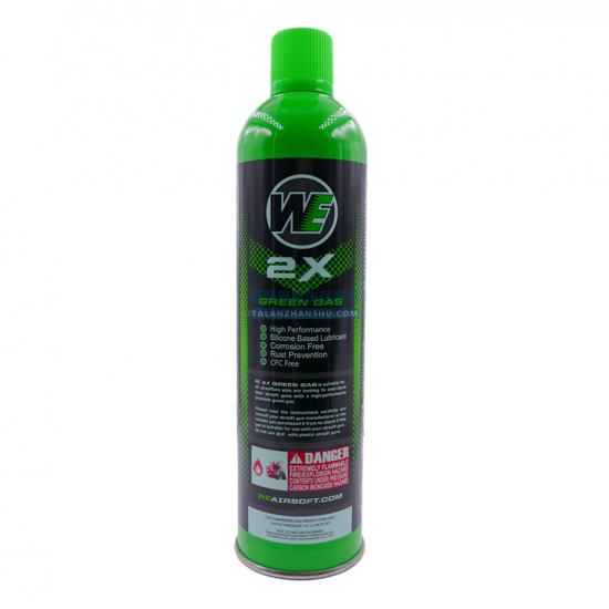 WE 2X 3X 4X 含矽油 系列瓦斯 WE 2X 3X 4X 含矽油 系列瓦斯