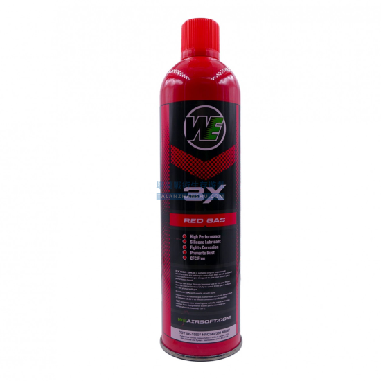 WE 2X 3X 4X 含矽油 系列瓦斯 WE 2X 3X 4X 含矽油 系列瓦斯