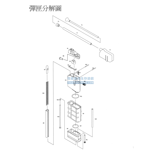 原廠零件 瓦斯/CO2 步槍零件 原廠零件 瓦斯/CO2 步槍零件