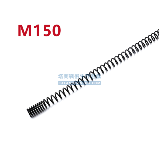 Scout / APS-2 / MOD24 / SSG24 M90-M190 不規則間距彈簧 Scout / APS-2 / MOD24 / SSG24 M90-M190 不規則間距彈簧