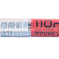 Unicorn 獨角獸 110mm 精密內管（愛嚕管）6.03mm KJ SHADOW2 GBB 內管