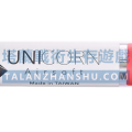 Unicorn 獨角獸 113mm 精密內管(愛嚕管)6.03mm GBB 通用內管 Unicorn 獨角獸 113mm 精密內管(愛嚕管)6.03mm GBB 通用內管