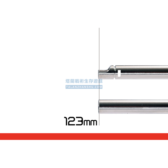 Unicorn 獨角獸 123mm 精密內管(愛嚕管)6.03mm HI-CAPA GBB內管 Unicorn 獨角獸 123mm 精密內管(愛嚕管)6.03mm HI-CAPA GBB內管