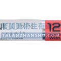 Unicorn 獨角獸 129mm 精密內管(愛嚕管)6.03mm AAP-01專用內管 Unicorn 獨角獸 129mm 精密內管(愛嚕管)6.03mm AAP-01專用內管