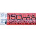 Unicorn 獨角獸 150mm 精密內管(愛嚕管)6.03mm GBB 通用內管 Unicorn 獨角獸 150mm 精密內管(愛嚕管)6.03mm GBB 通用內管
