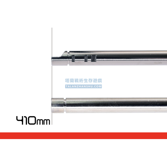 Unicorn 獨角獸 410mm 精密內管(愛嚕管)6.03mm GBB 通用內管 Unicorn 獨角獸 410mm 精密內管(愛嚕管)6.03mm GBB 通用內管