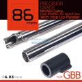 Unicorn 獨角獸 86mm 精密內管(愛嚕管))6.03mm GBB 通用內管 Unicorn 獨角獸 86mm 精密內管(愛嚕管))6.03mm GBB 通用內管