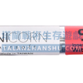 Unicorn 獨角獸 97mm 精密內管(愛嚕管)6.03mm GBB 通用內管 Unicorn 獨角獸 97mm 精密內管(愛嚕管)6.03mm GBB 通用內管