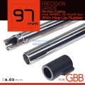 Unicorn 獨角獸 97mm 精密內管(愛嚕管)6.03mm GBB 通用內管 Unicorn 獨角獸 97mm 精密內管(愛嚕管)6.03mm GBB 通用內管