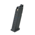 VFC Glock G45 克拉克 瓦斯後座力氣槍 VFC Glock G45 克拉克 瓦斯後座力氣槍