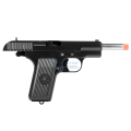 WE TT-33 託卡列夫 54型 全金屬氣槍 GBB 瓦斯/CO2 手槍(顏色:黑色) WE TT-33 託卡列夫 54型 全金屬氣槍 GBB 瓦斯/CO2 手槍(顏色:黑色)